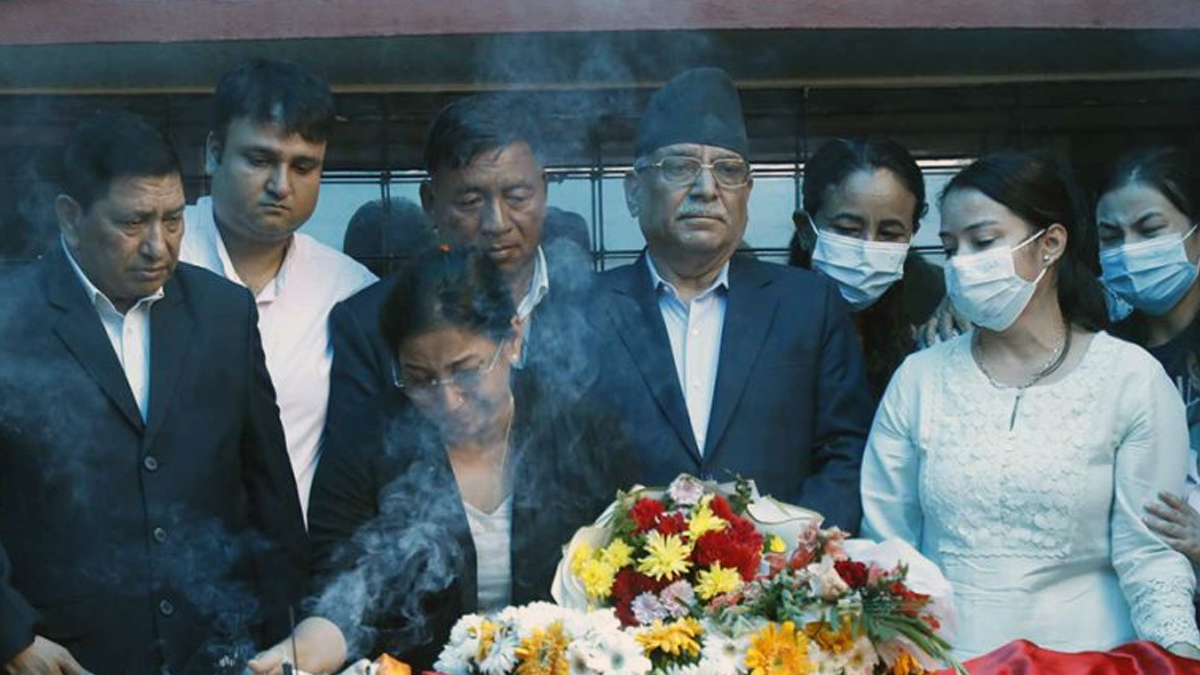 sita dahal1689146668.jpg